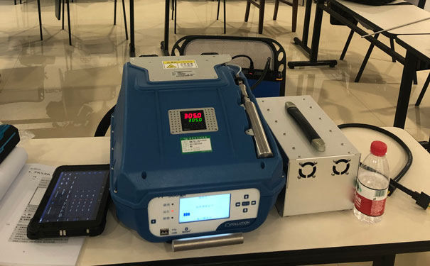 温州市站非甲烷总烃分析仪验收培训